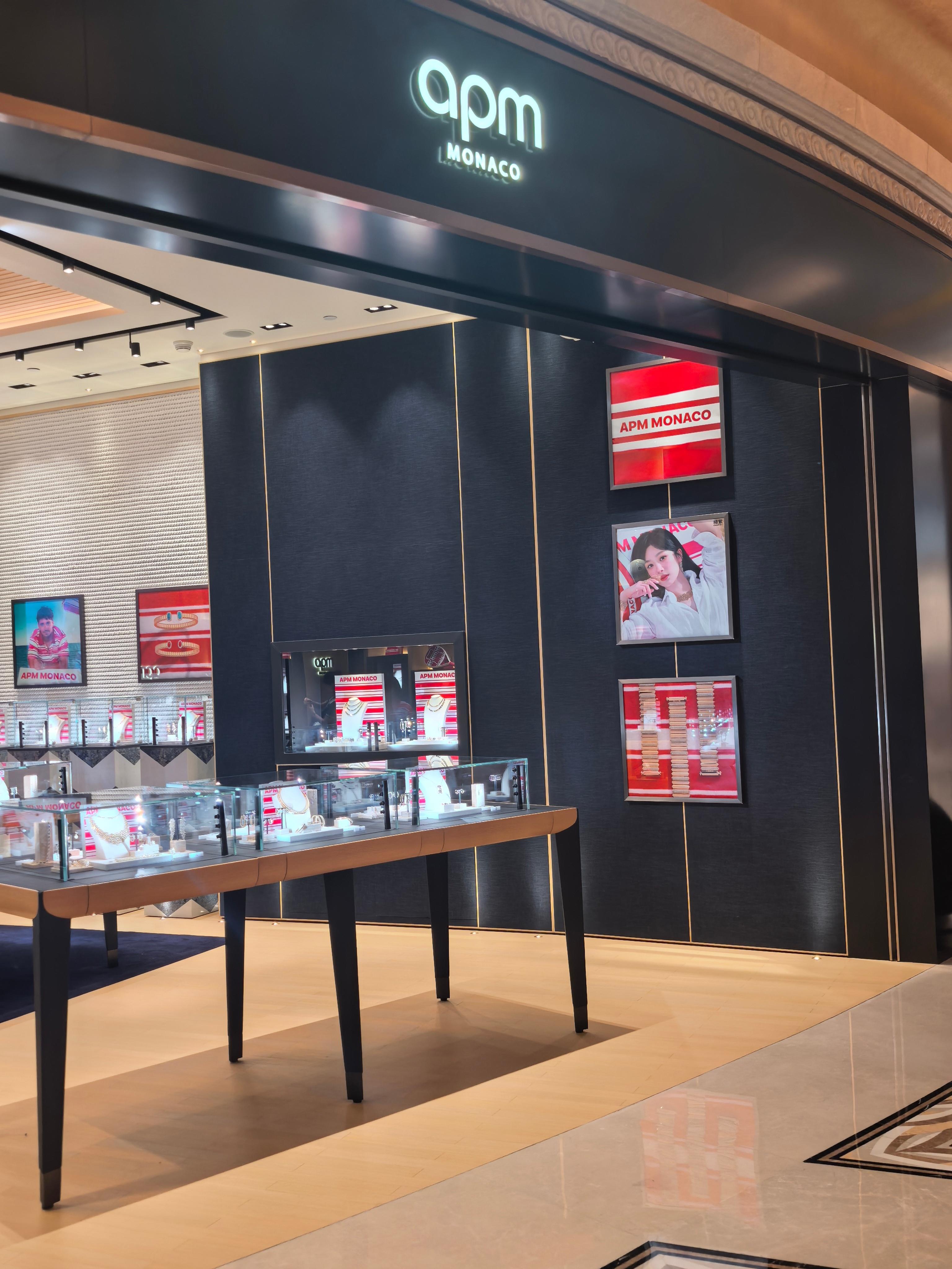 杨紫[超话] 日常偶遇大明星⭐杨紫apmmonaco全球品牌代言人 ​​​