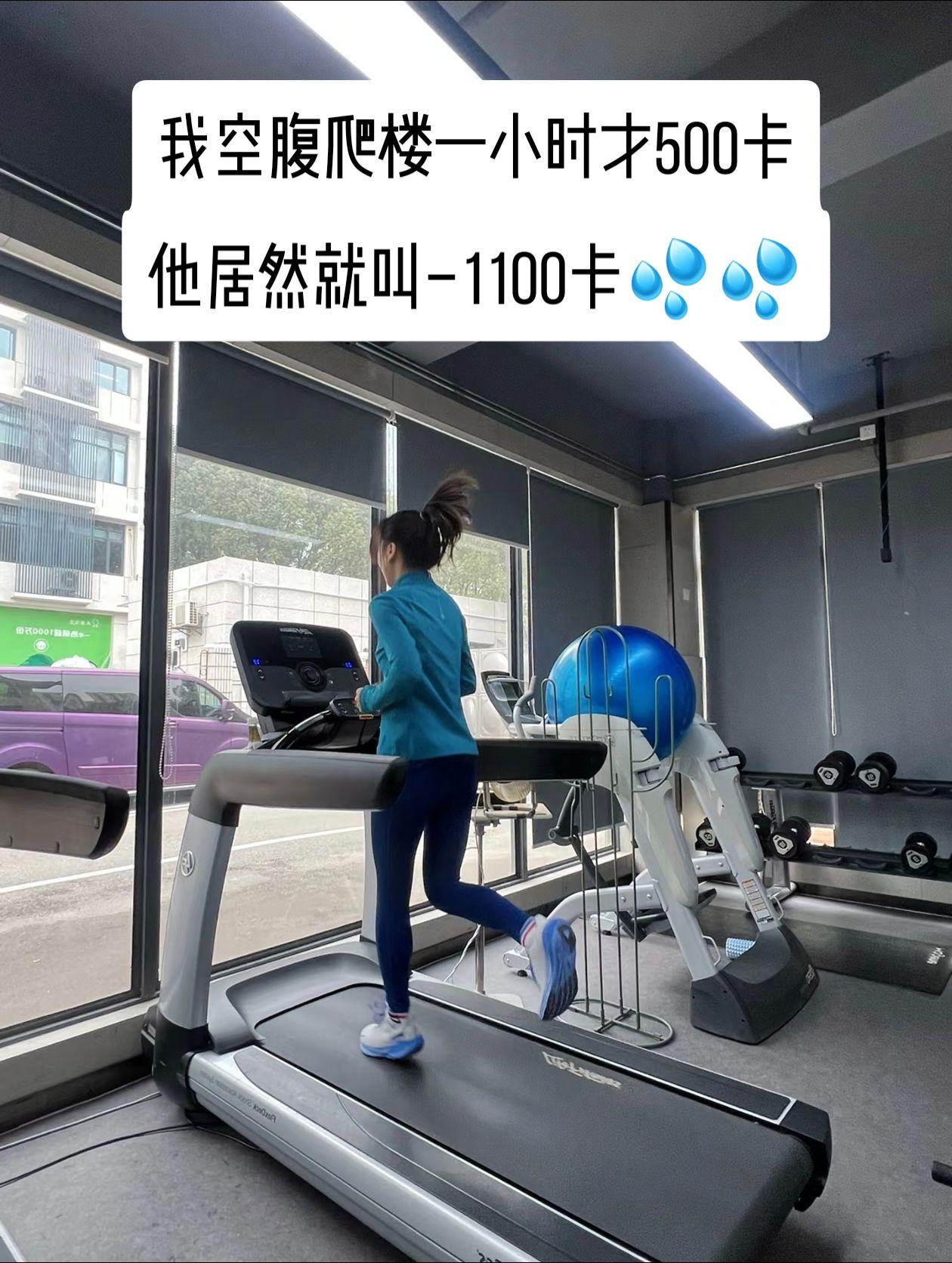 清晰的答案来自于行动，而不是空想，自律起来，明确目标，砥砺前行