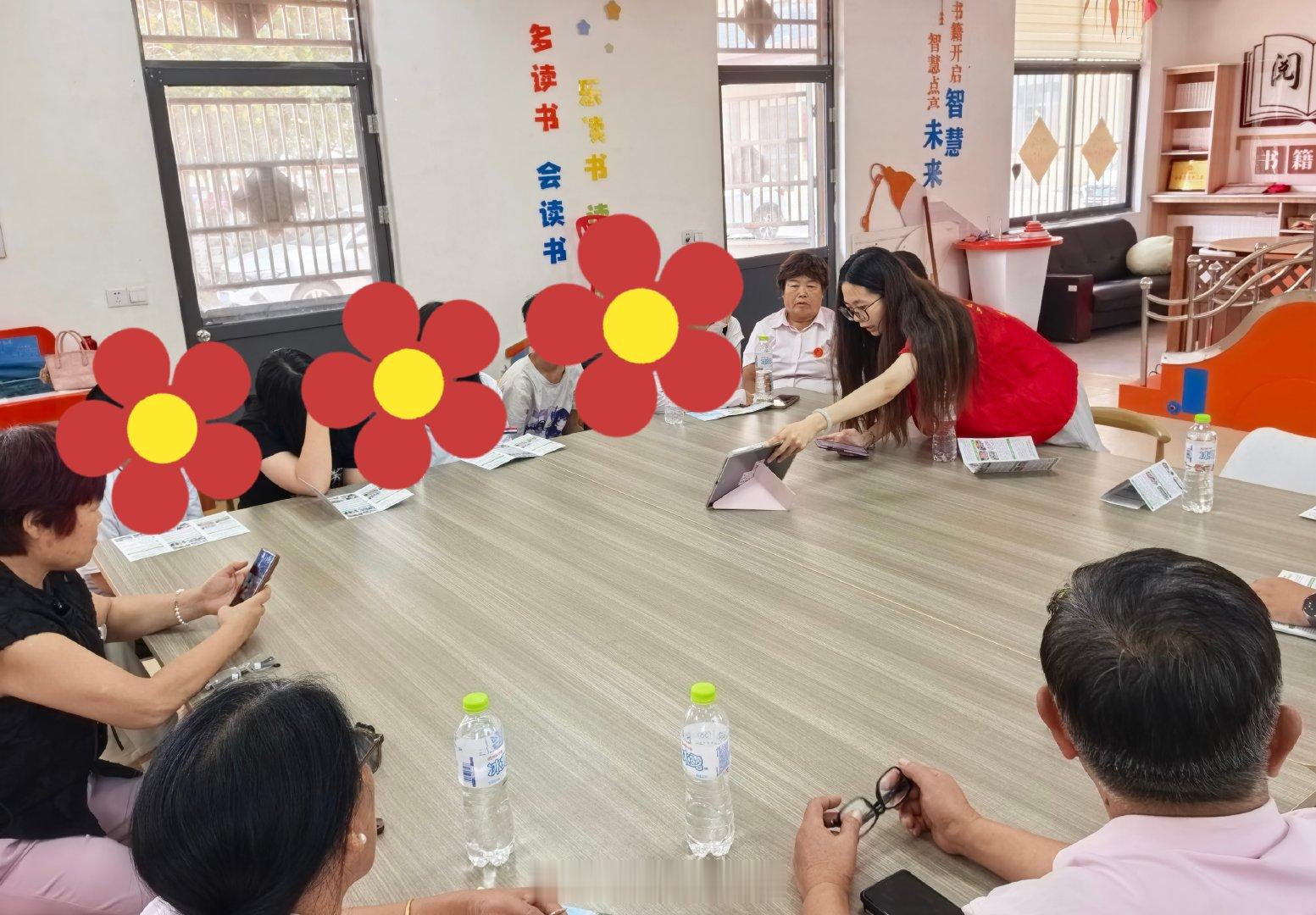 山东学子走进沂水县助学助老助非遗【青芒入户讲政策 资助宣讲暖民心】  7月23日