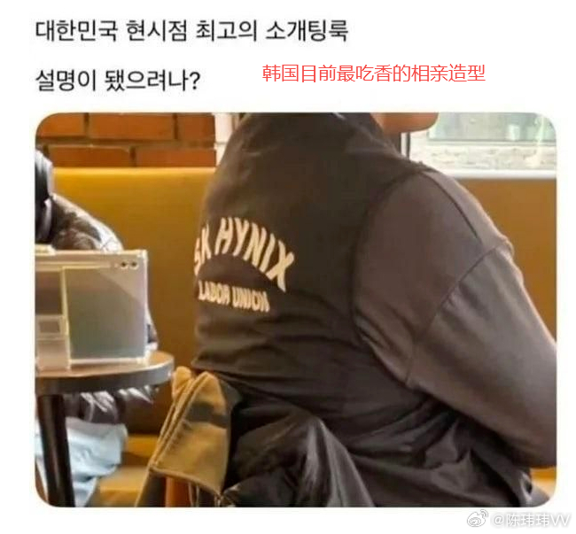 长鑫科技 也是熬到天亮了，新招股书一出来，很多人傻了2026年一季度营收508亿