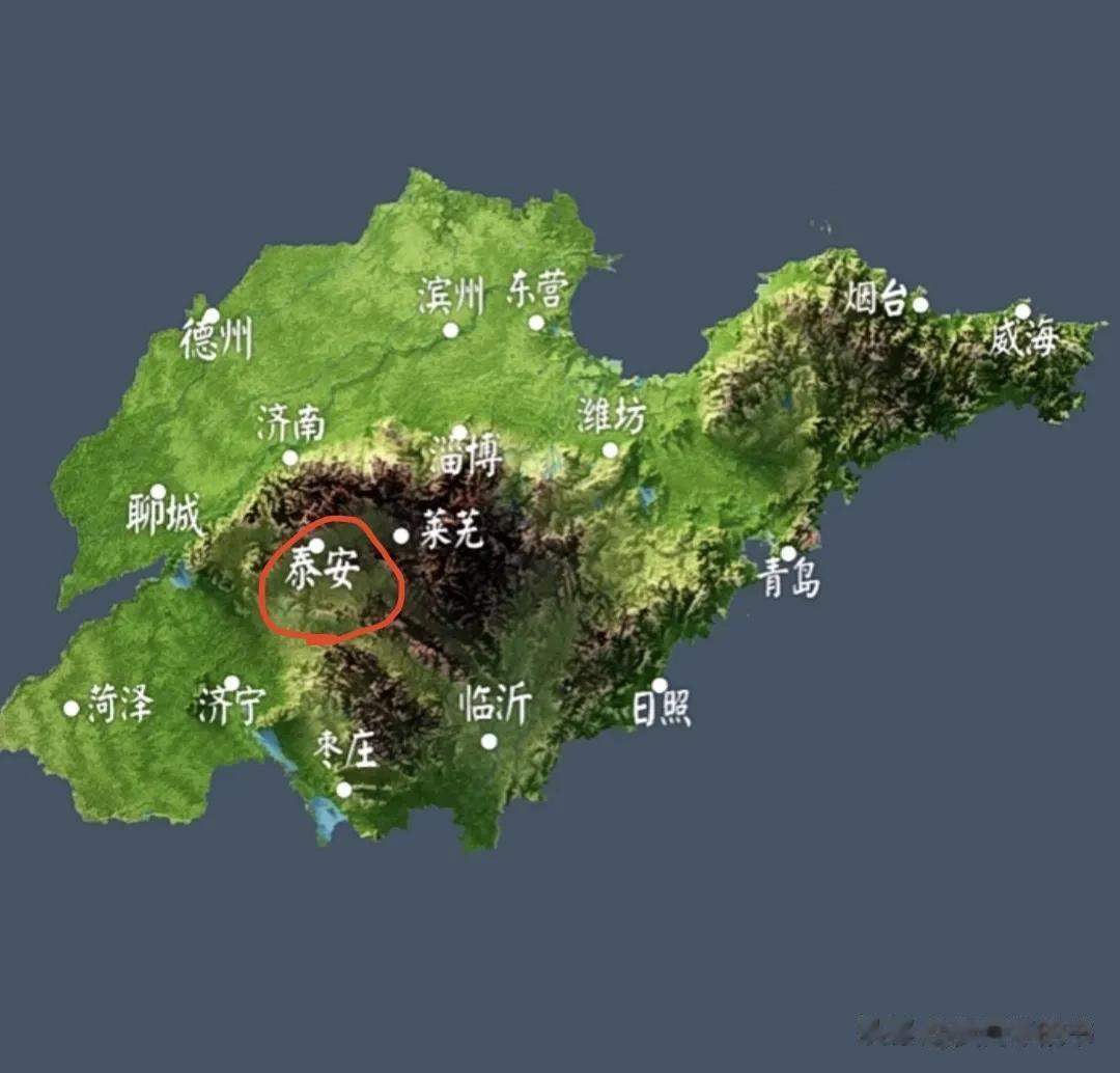 泰安地理位置优越 易守难攻 竟然没有朝代在此地定都
