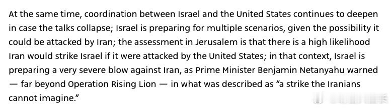 以色列新闻网站Ynet报道：在那次会晤中，美国人提出了他们的红线要求：停止铀浓缩
