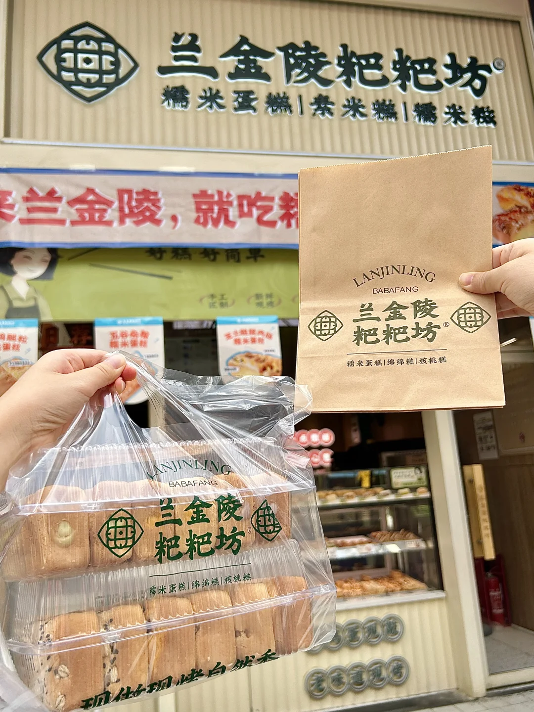 人生建议！！离开泉州要打包带走的！！！