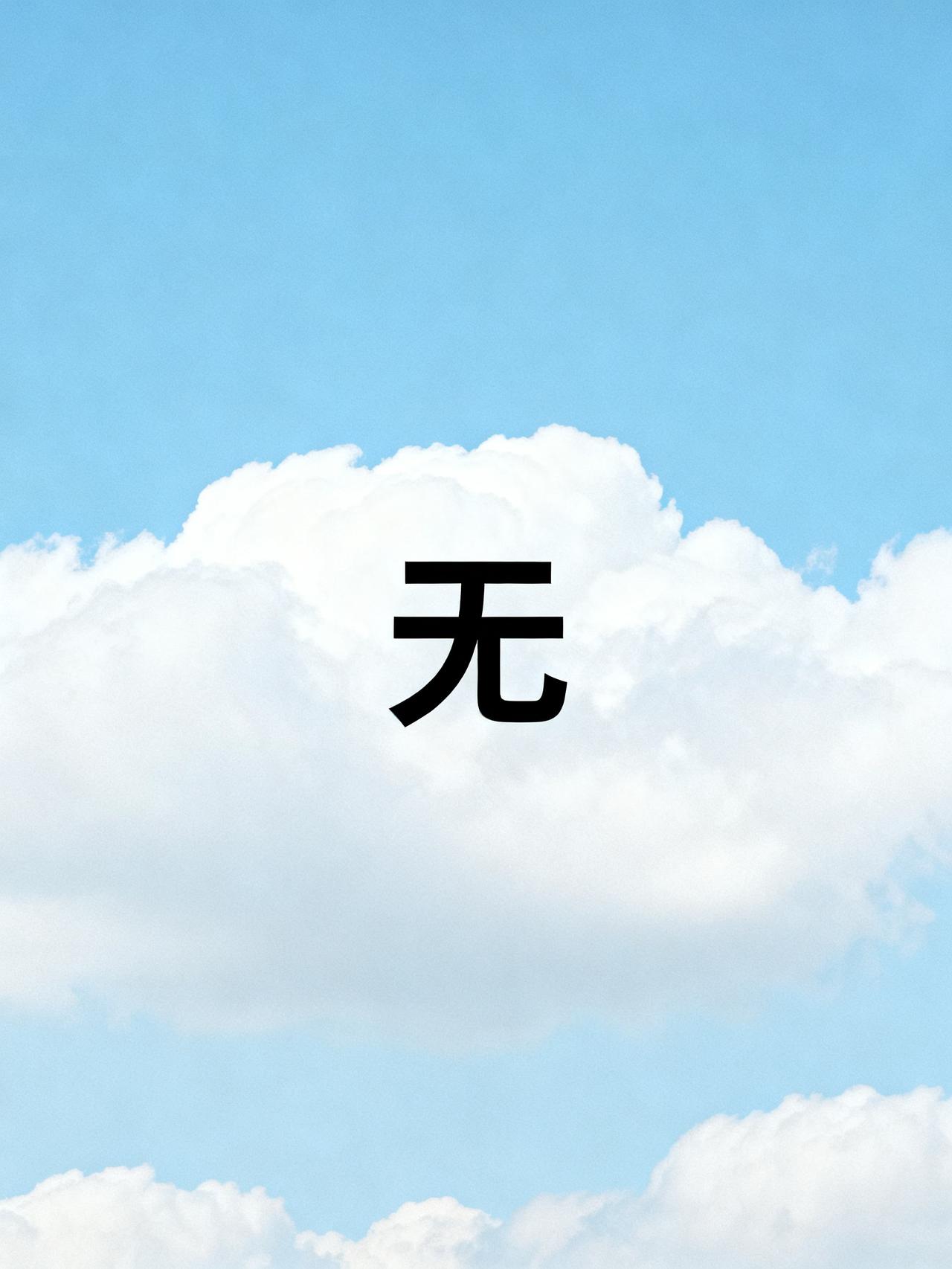 大通V90货运版车主定制改装方案分享
无待处理的有效文本内容。