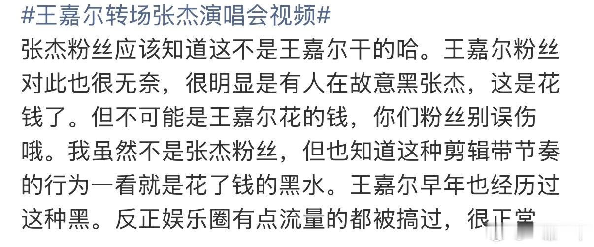 真以为自己脸大