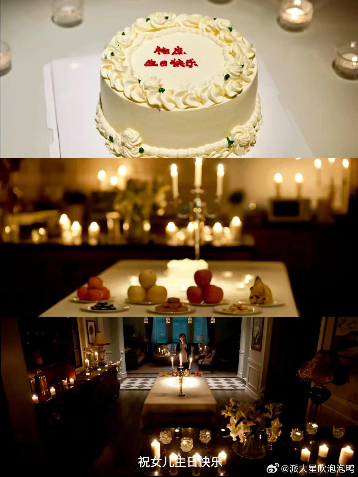 刘敏涛惊悚笑刘敏涛病态式演技 谁被刘敏涛这波演技狠狠戳中！平静外表下藏着极致失控