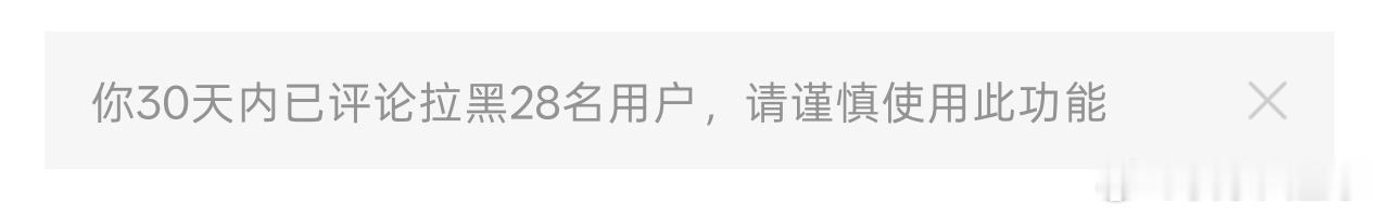 大金子状态电竞大金子