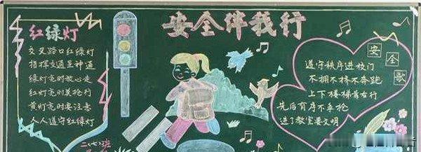 为了学生的健康和安全，教师的行为属于正常的惩戒教育，支持教师！教师的职责:教育和