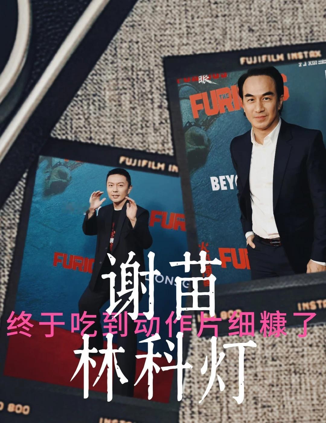 动作片细糠来啦！解锁极致视听盛宴🔥
全程高能无短板，硬核打戏直接拉满观感体验！