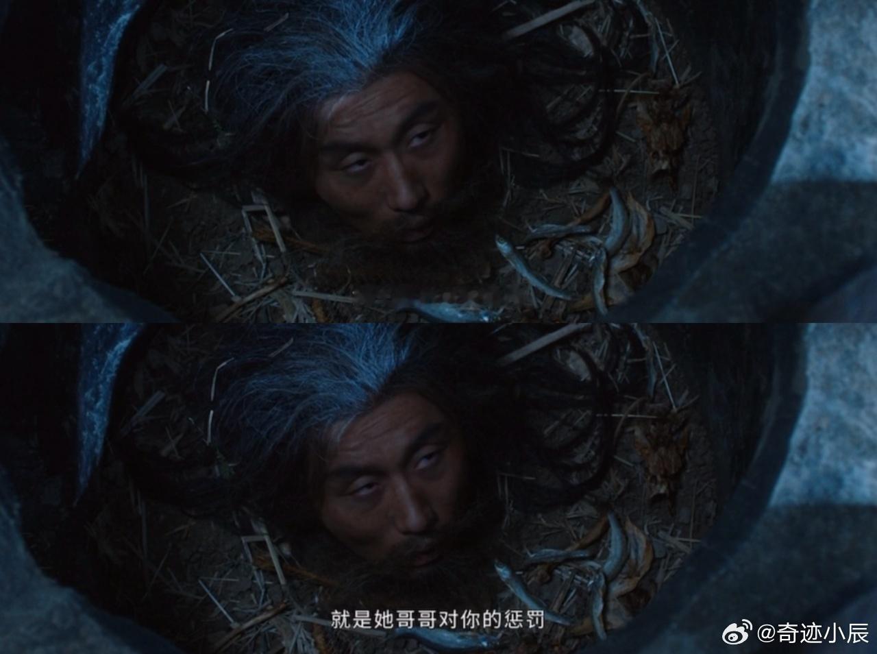 长安二十四计长安二十四计古装版权游内娱古装版权游天花板！《长安二十四计》中谢淮安