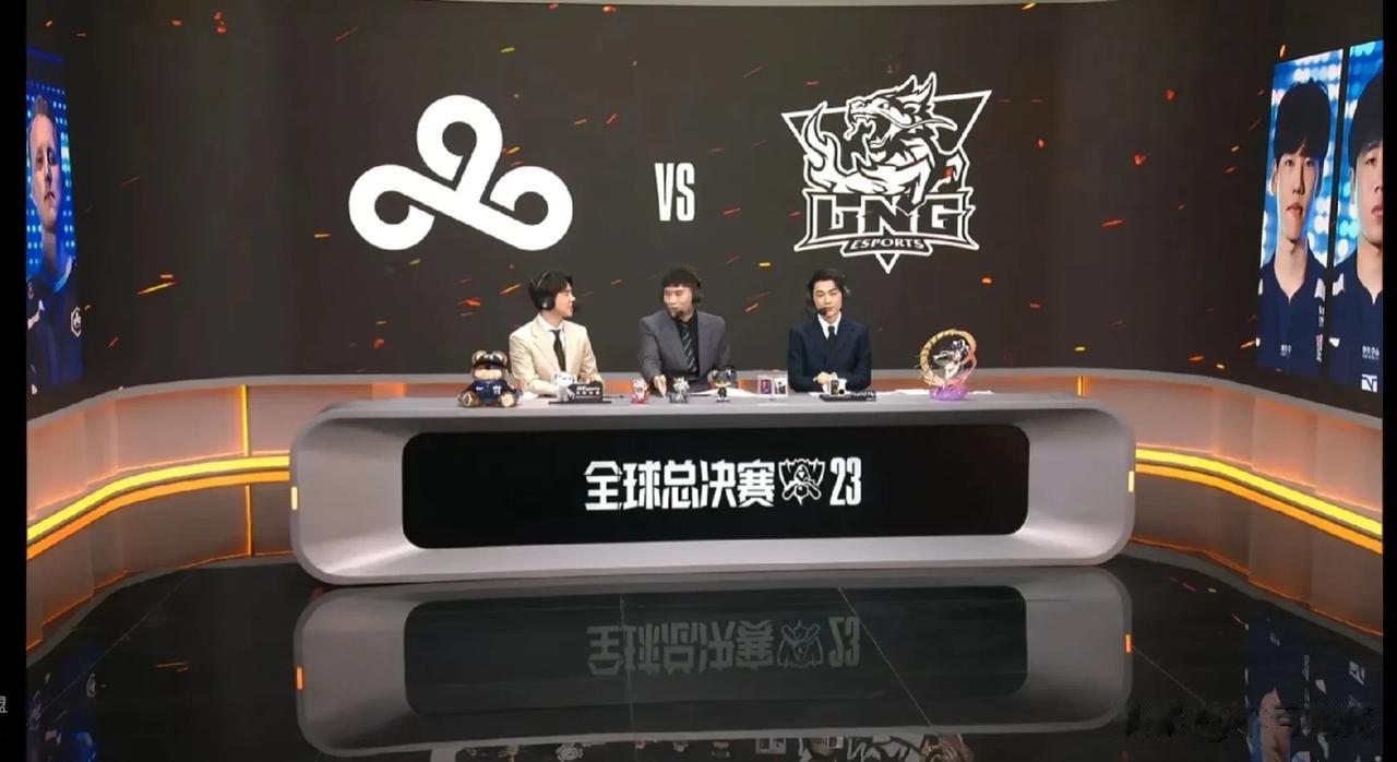 比赛20分钟，暂定半小时，C9战队选手换个键盘要这么久吗？还是在等货币汇率啦？
