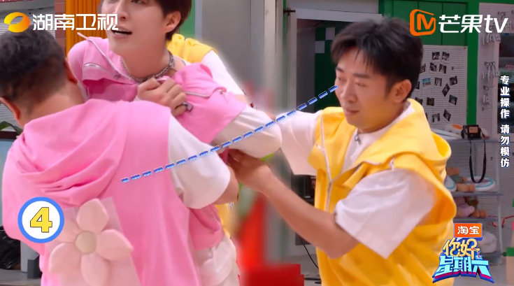 杨迪手速主打一个出其不意 你好星期六 咱就是说，撕花大战里杨迪手速太猛！快得像一