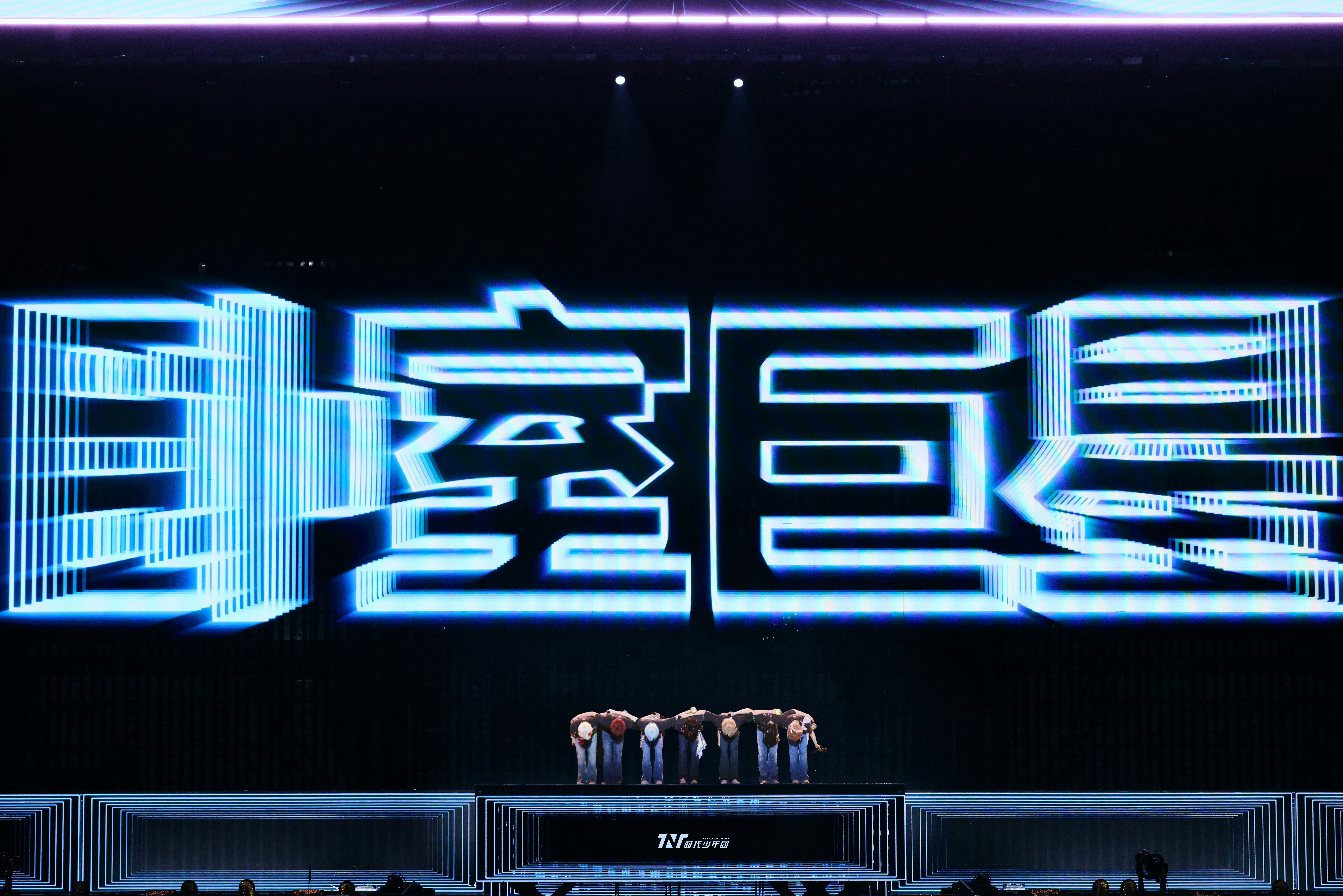 诶呀！💧 ​​​