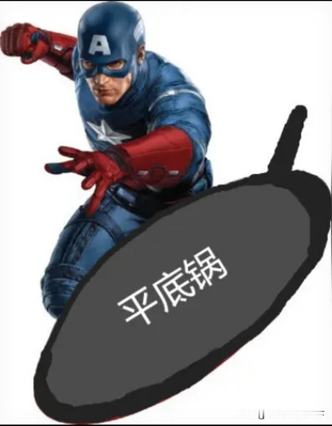 #中方驳斥美方：在乌问题上坦坦荡荡#俄乌冲突之所以多年不休，根本原因就是俄罗斯面