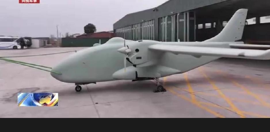 全球首款！中国彩虹YH-1000S混合动力无人运输机首飞成功
 
2月1日，中国