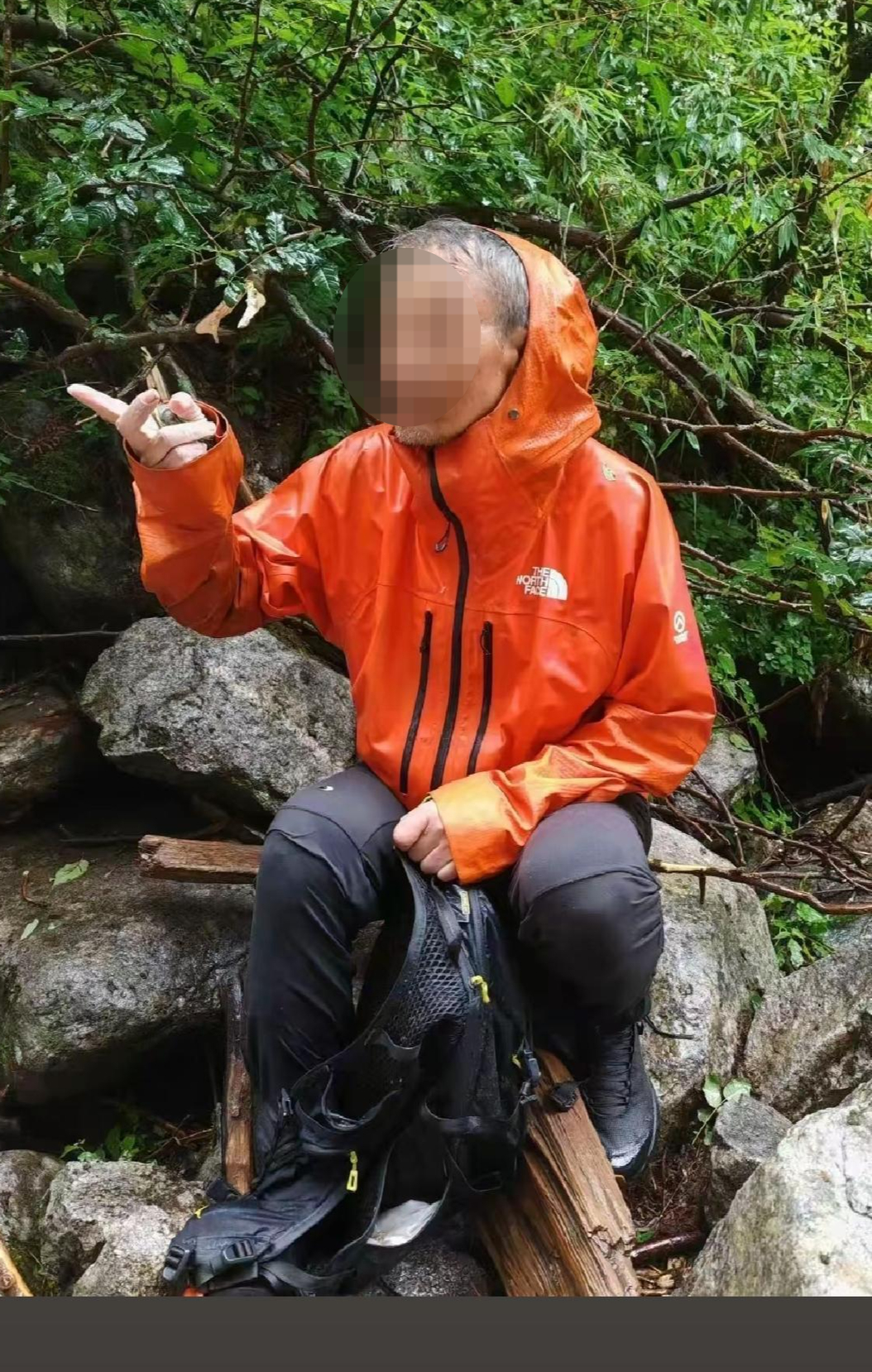 【#秦岭失联约半个月的驴友找到了#】#驴友穿越秦岭摔进峡谷失联约半个月#8月11