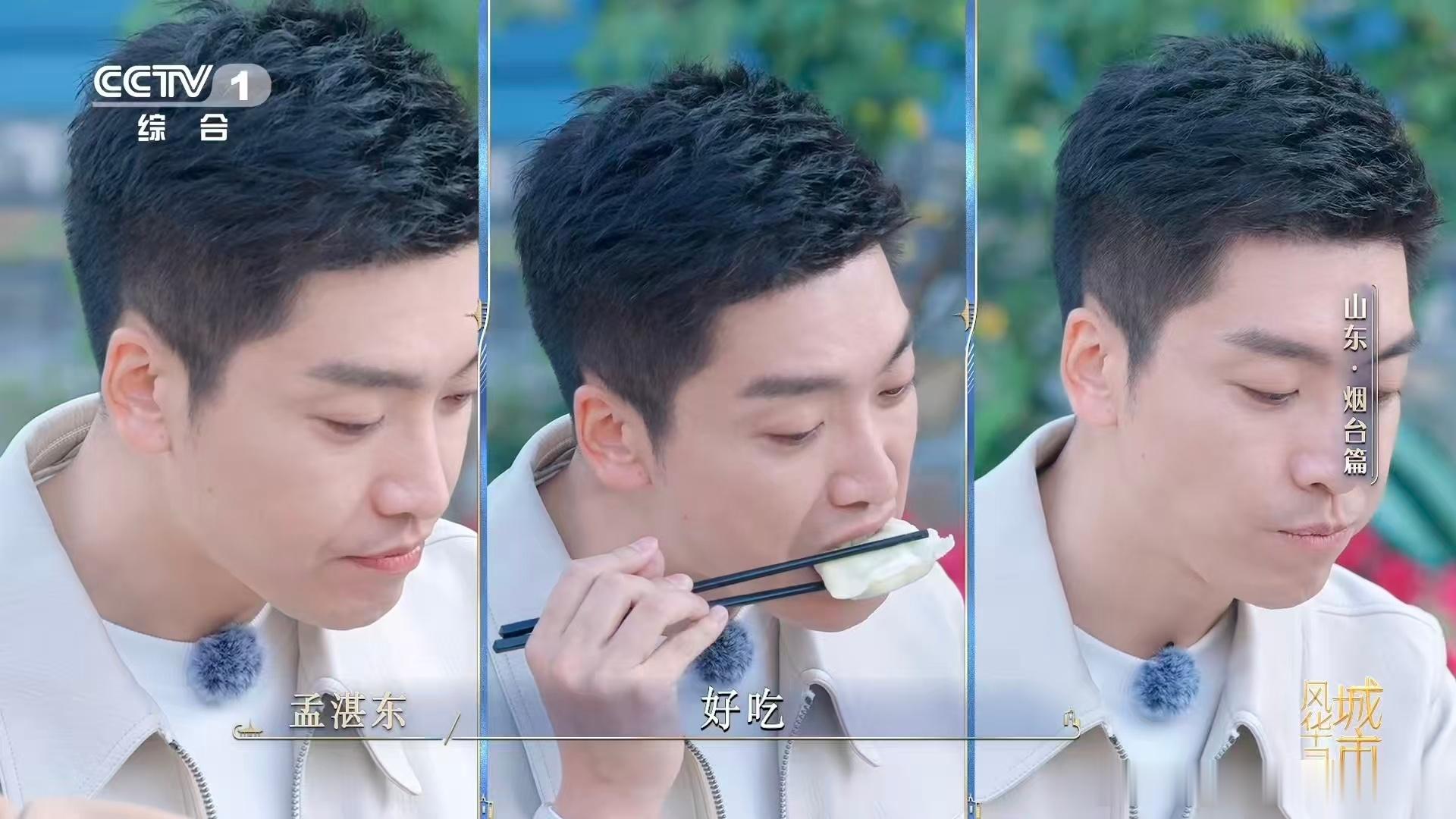 一张饺子皮就能包下一个大海 开海后的烟台餐桌太让人羡慕了🦞，各种海鲜轮番上桌，