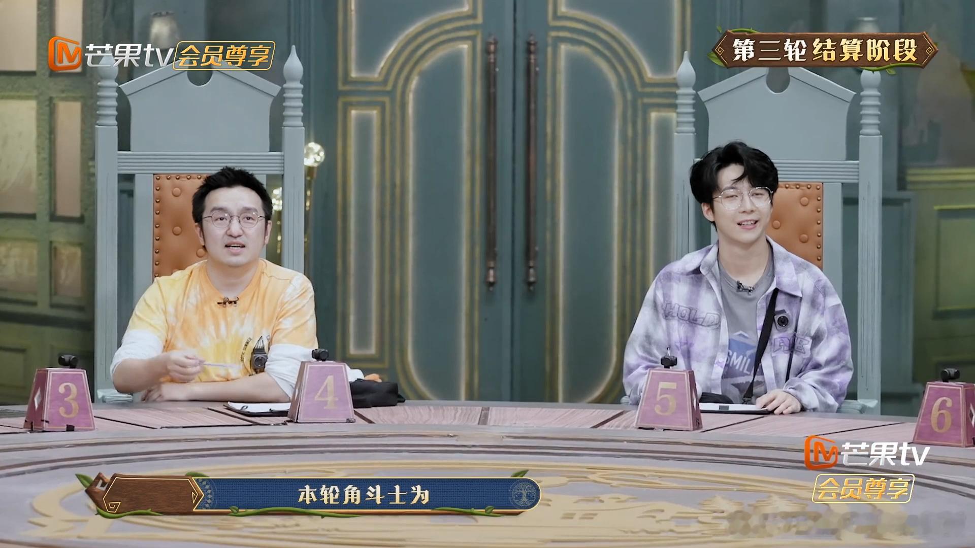 王初灵出零  森林进化论2  本轮为了稳中求进给自己投注了0分武力值和10分财力