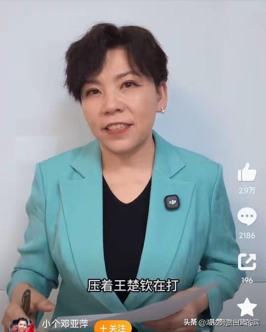 18个世界冠军说了句“压着打”，评论区的声音说明了什么？

那场男单决赛，一方4