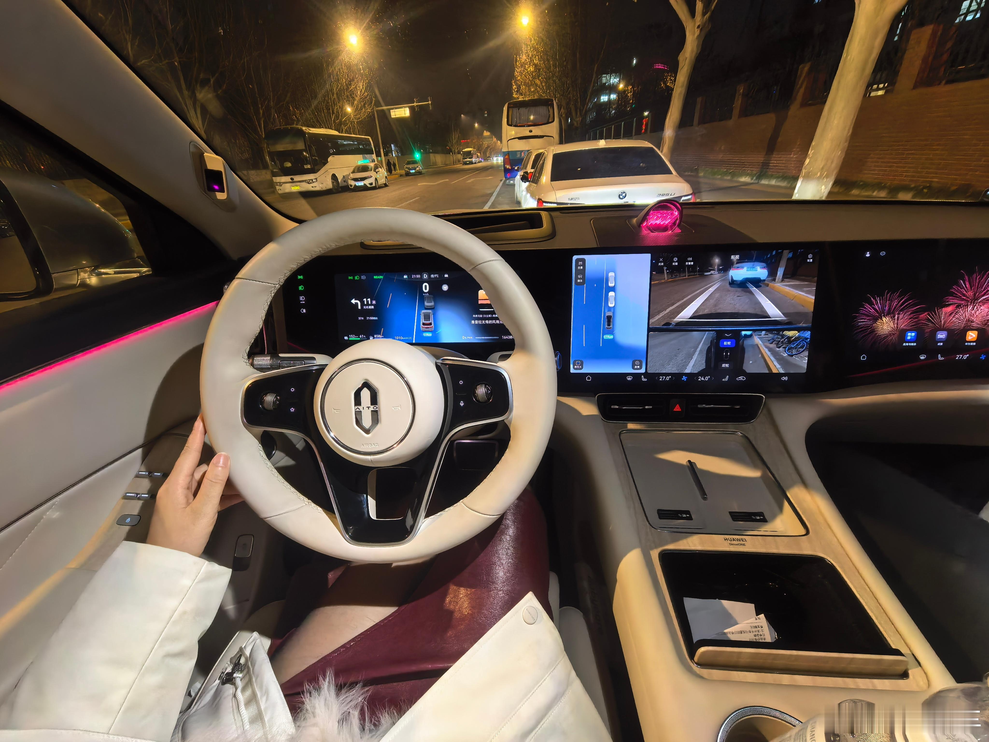 上车吗？怡开问界M8送你回家我和汽车的日常