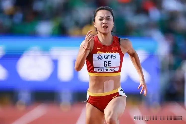 葛曼祺100米能夺冠吗
北京时间11月16日，2025年第十五届全运会田径比赛开