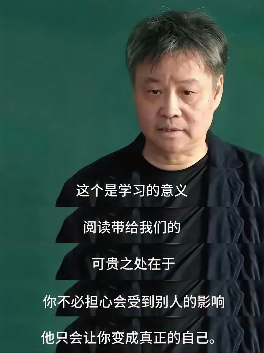 余华向网友推荐讷河往事讲真，我刚看了真水无香讷河往事的片段，才明白余华老师说的那