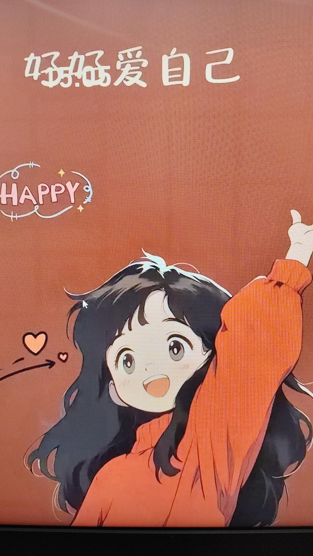 深圳20岁的务工女子小文，近期莫名出现不自主手舞足蹈的症状，还伴随体重骤降。
据