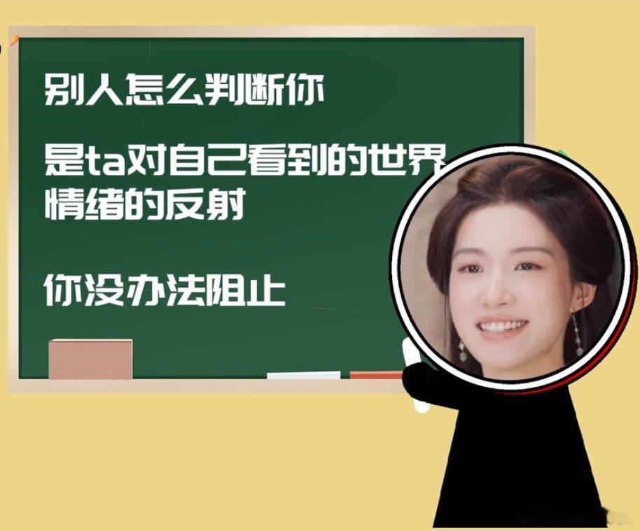 今日份噜学重点内容敲黑板 