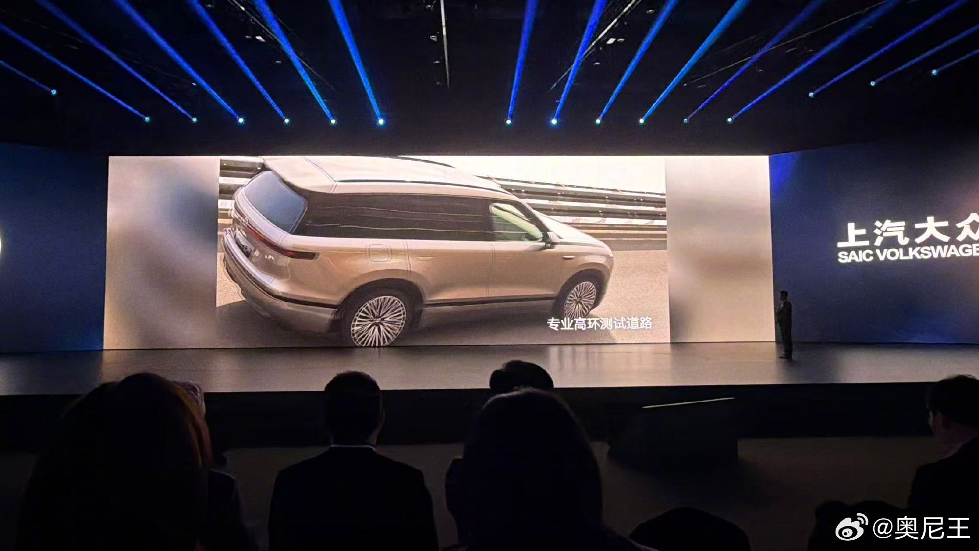 什么车敢0电量挑战高环193km时速有意思，增程车“满电龙，亏电虫”这顶帽子终于