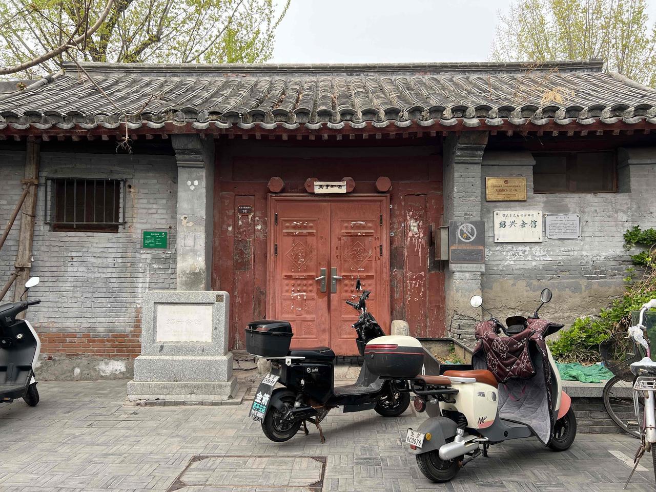 鲁迅除绍兴老家外，工作生活时间最长的城市就是北京。北京的14年，让周树人变成“鲁