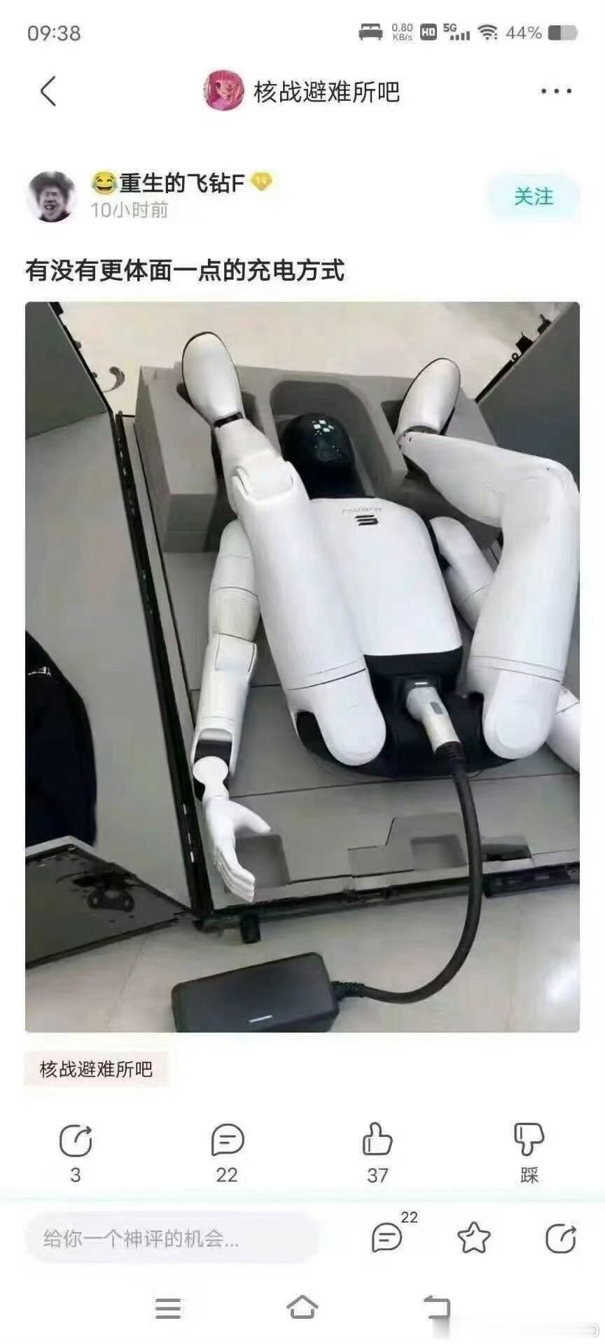 霸王别姬是吧 ​​​