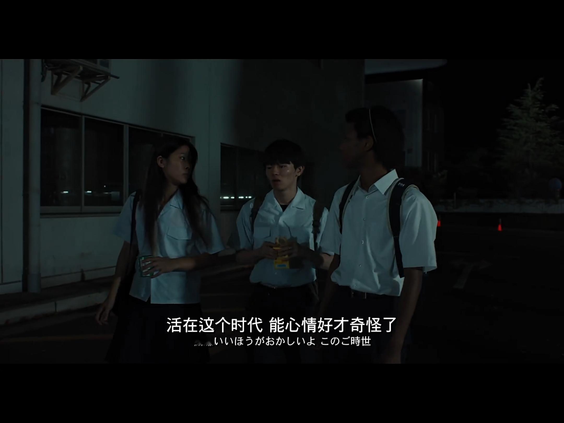 “我的心情一直都很差” ​​​