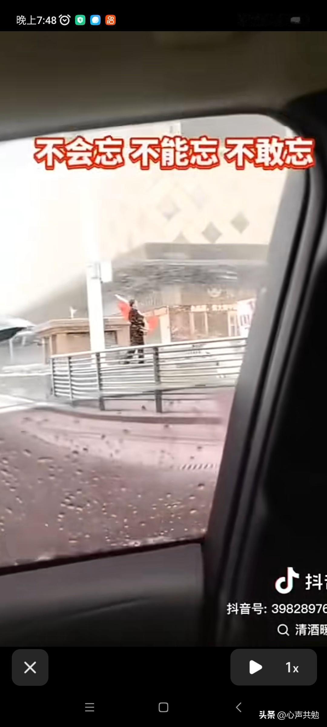 在南京大屠杀公祭日，是全民必须记住的日子，可是在这个关键时刻，某平台却被佳能给霸