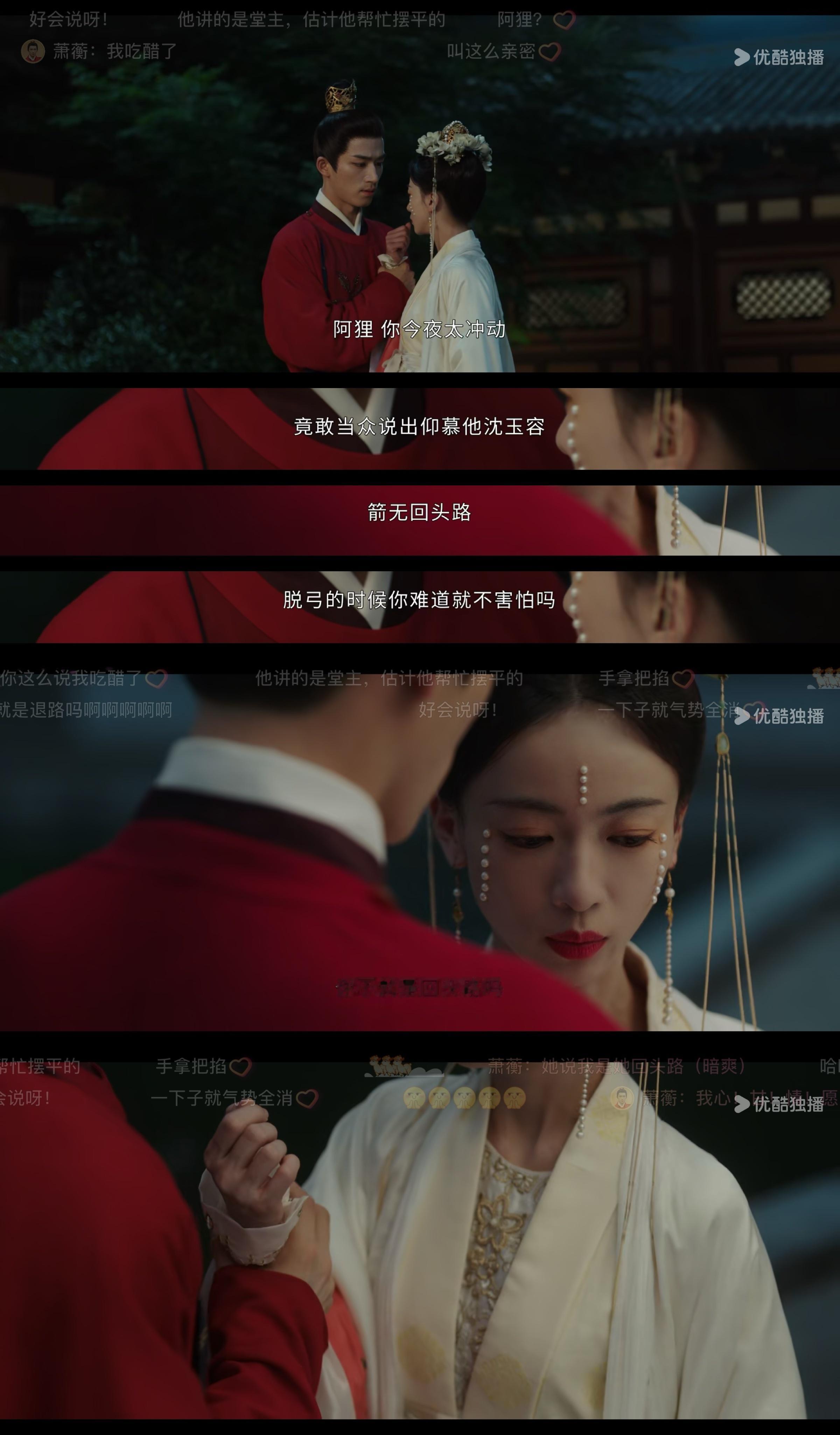 一句话哄好了[允悲] ​​​