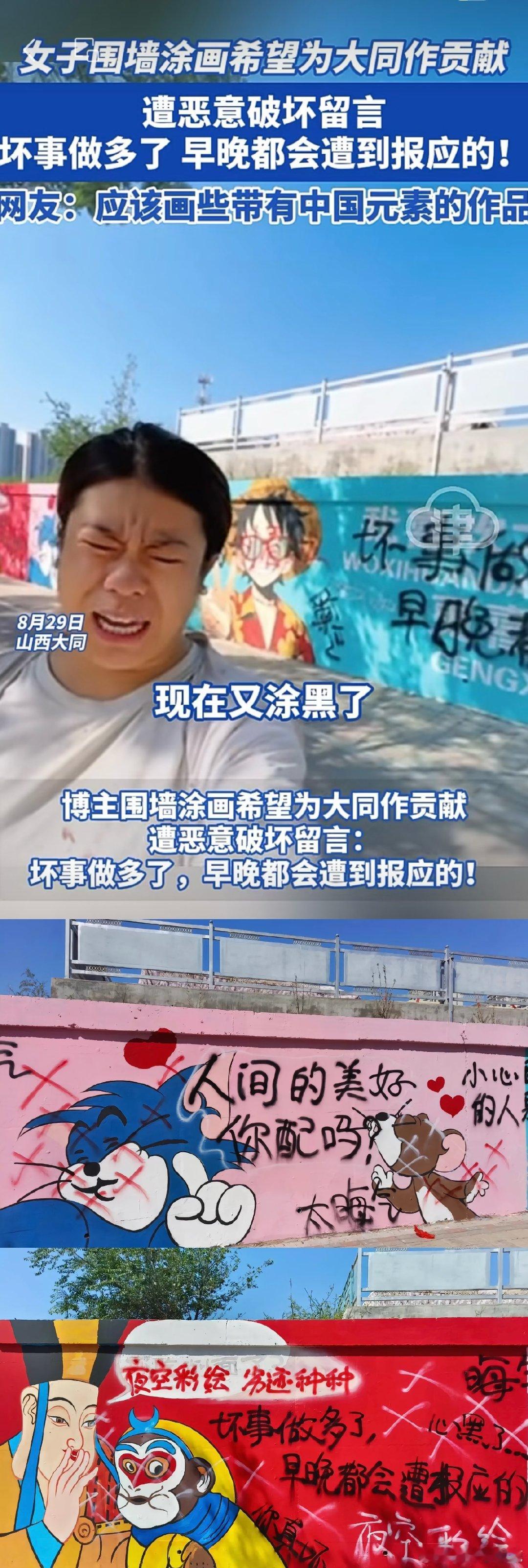 #谍影重重# ​​​