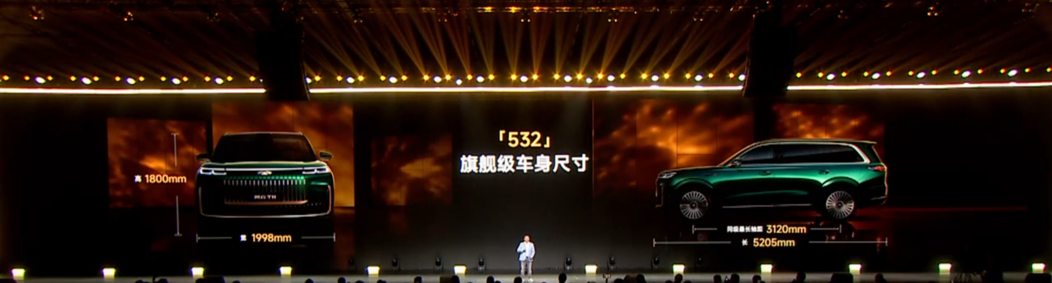 那个会做SUV的奇瑞来了，风云T11，大的让全家从从容容！ ​​​