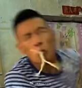 希望你懂我意思 ​​​