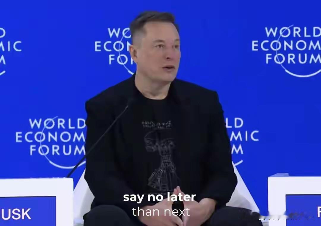 突然想，真是一个吹牛逼大王，画饼大王。
这一吹好了，直接把资本都吹到太阳光伏里面