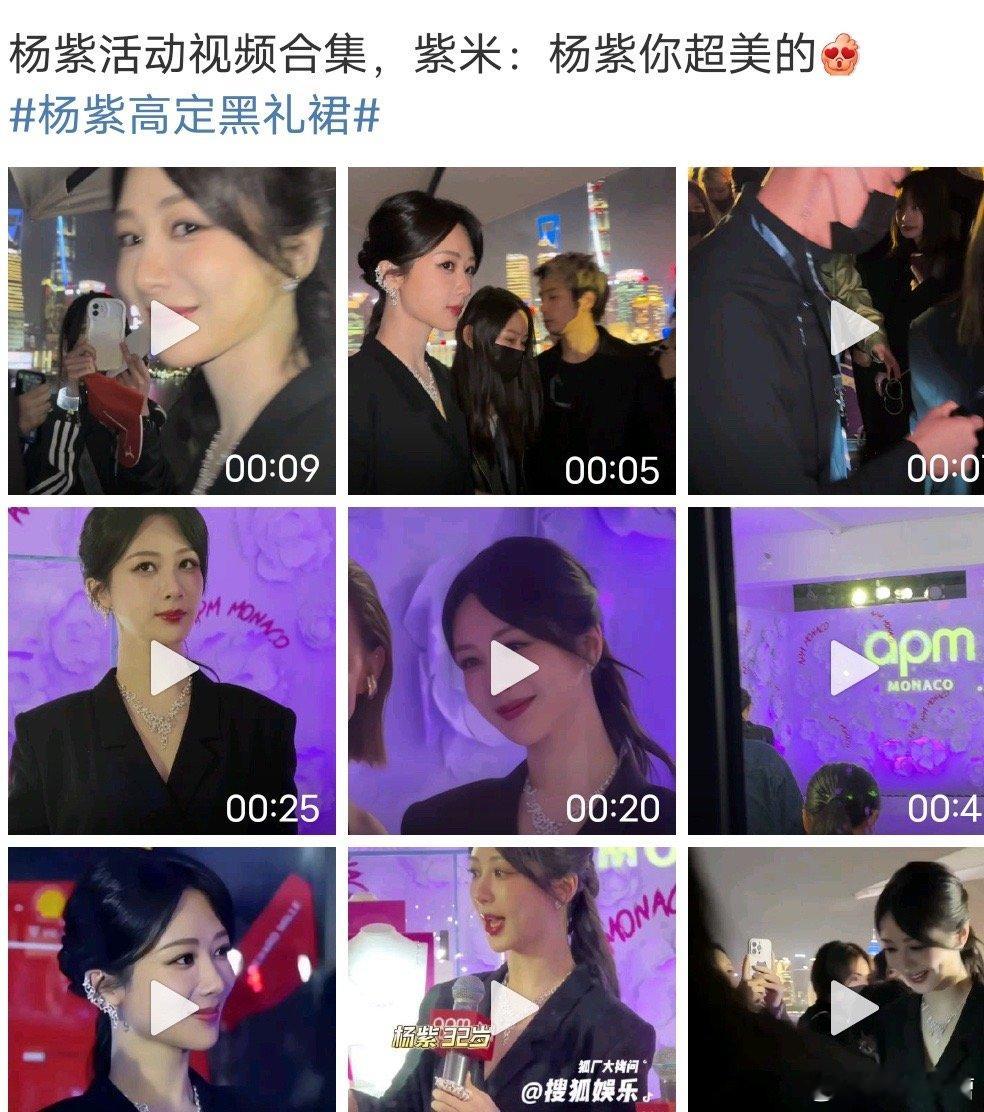 敢不敢看看全身啊，和妹妹一样了 ​​​