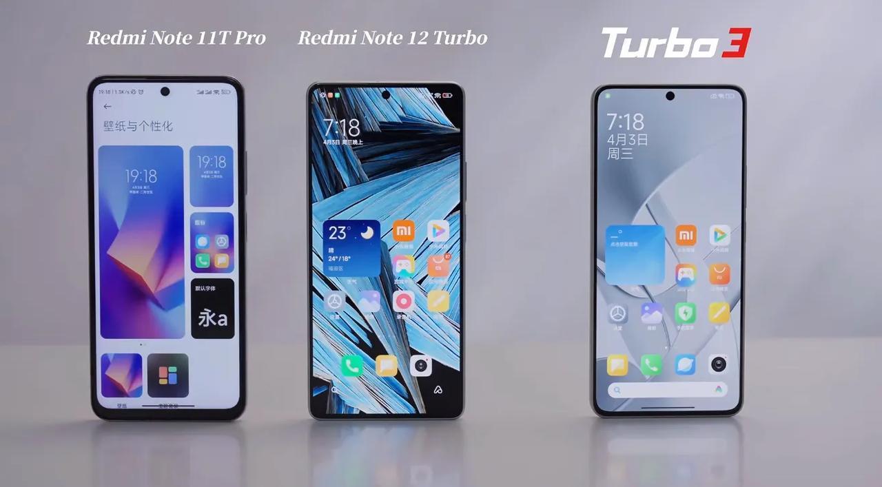 Redmi Turbo3对比Redmi Note 11 T Pro和Redmi 