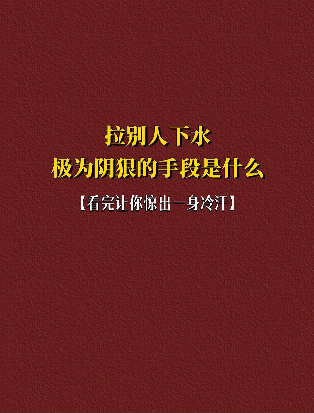 这本书传递的内容非常丰富，它不仅介绍了博弈论的基本概念和原理，还通过大...