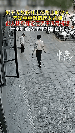 这个人的心态真的不好。