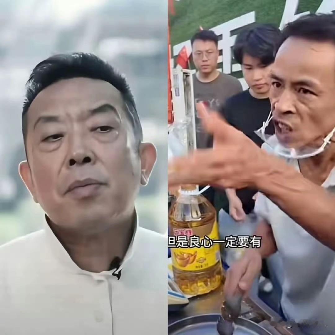 贾国龙怕是想破头也想不通，都是用元宝油，咋自己被骂到上热搜，鸡排哥却圈粉无数？
