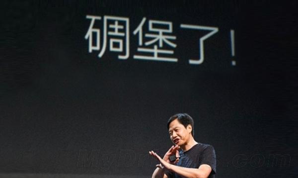 我中签的长鑫存储说LPDDR6量产了，由我作为股东的粮厂小米18 Fold首发。