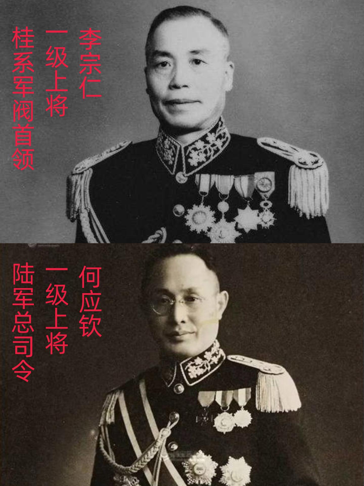 抗战