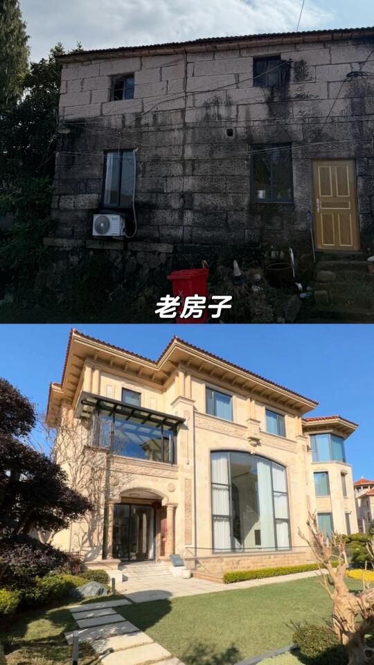 不靠老公 从农村石板房搬到现在的独栋别墅