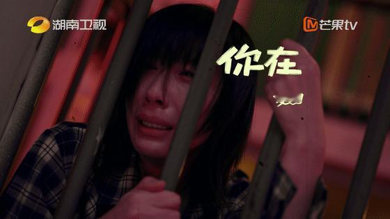 任素汐新剧遇外国渣男骗光存款 任素汐的演技真的绝了！把被渣男骗光存款后的崩溃与无