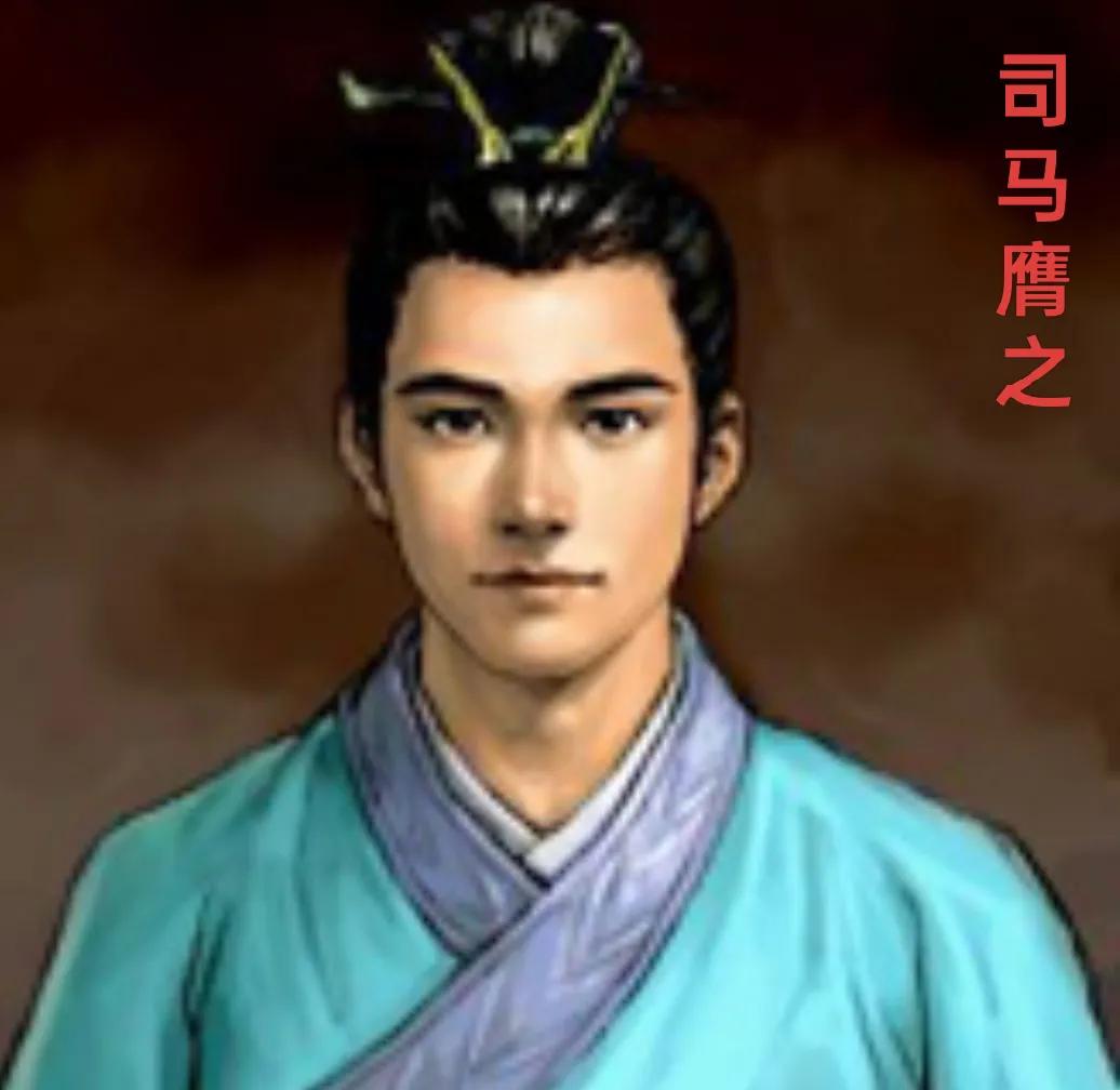 司马膺之（507年~577年），字仲庆，河内郡温县（今河南温县）人，后来迁居在云