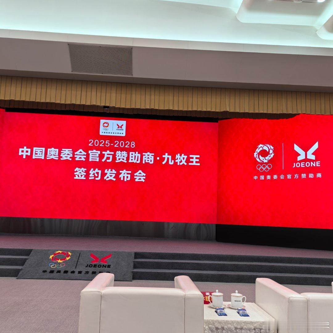 有年头没来总局了，双十一过来打个卡～ 