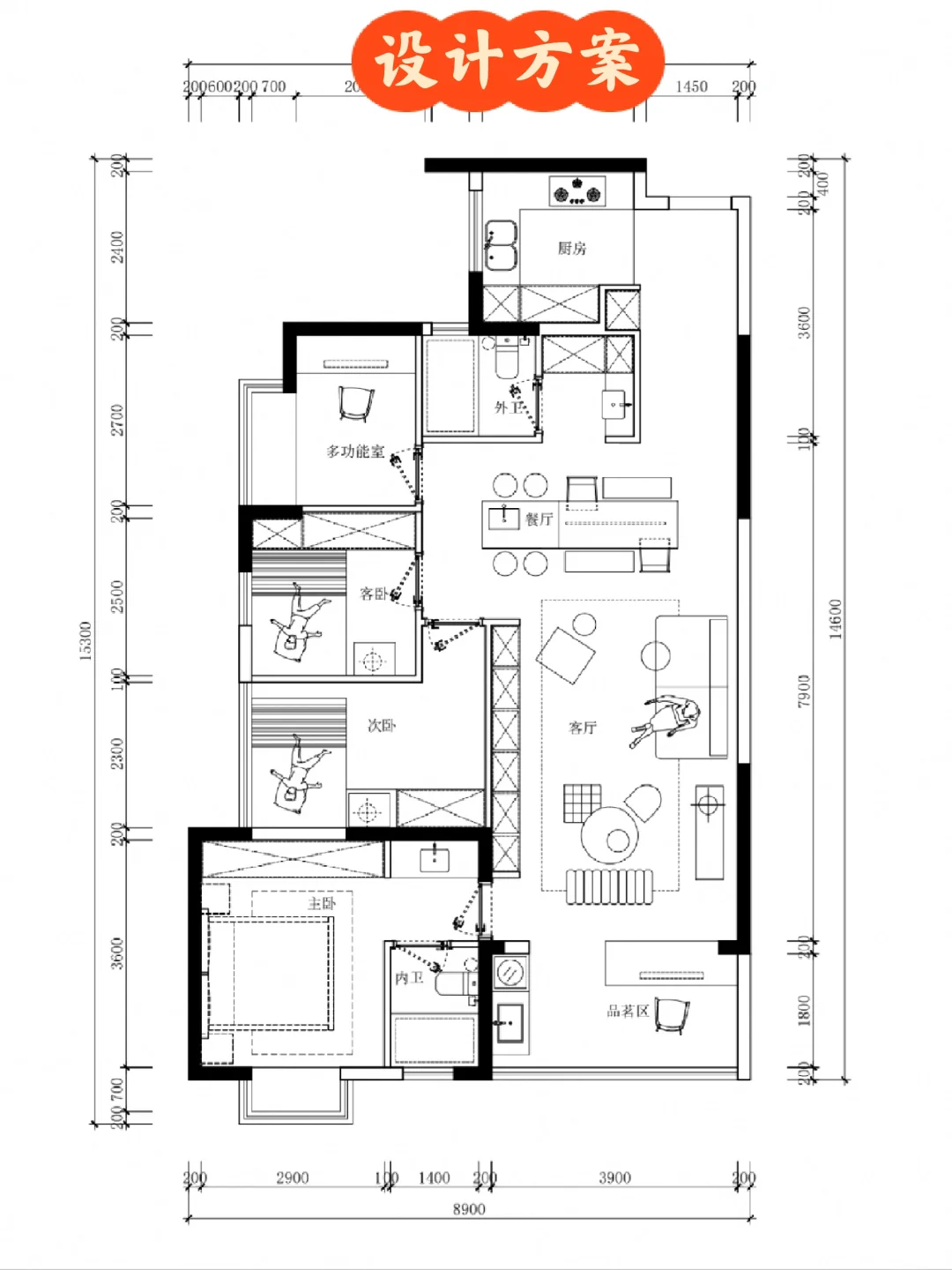 又成功收款104元，小姐姐说设计很满意